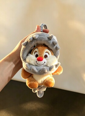 正版奇奇蒂蒂毛绒公仔包包挂件恐龙骨架玩偶钥匙扣挂饰送情侣礼物