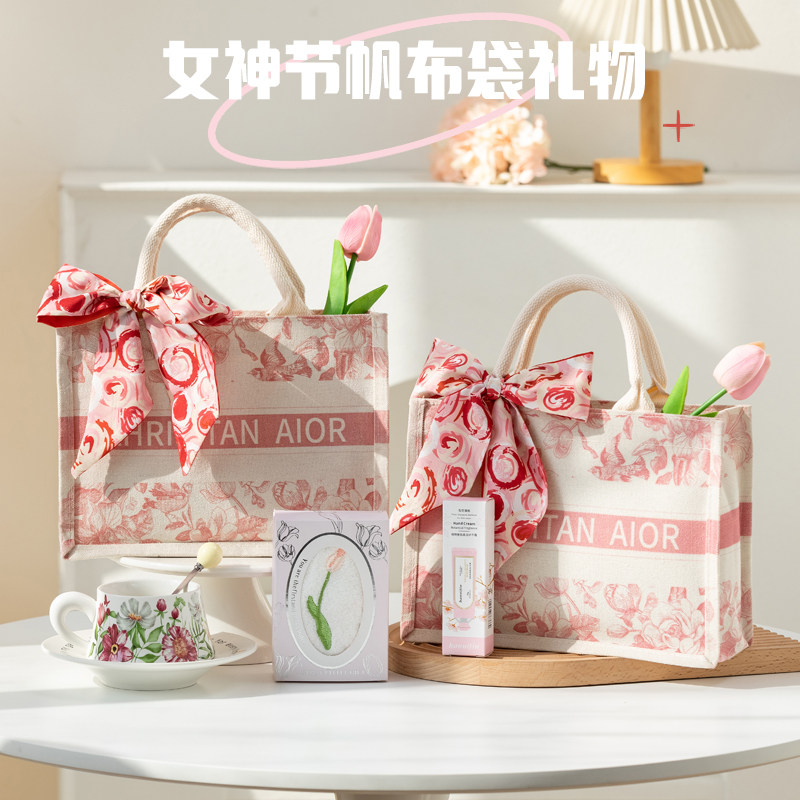 三八节妇女礼物实用礼品38女神节伴手礼定制公司送员工客户帆布袋