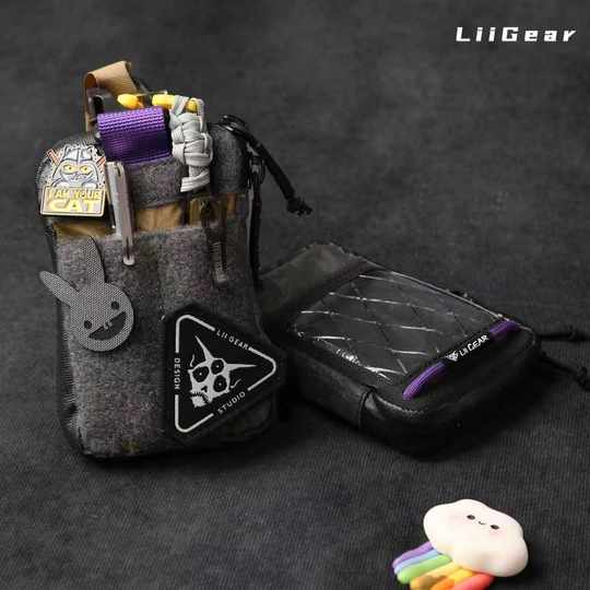 【LiiGear官方】新品户外通勤多动能收纳随行证件置物包分仓卡包