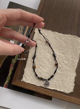 Yelu原创「山涧」天然石s925银复古百搭手工编织编绳项链男女