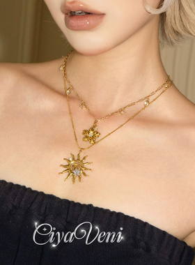 CIYAVENI巴洛克星辰太阳项链叠戴