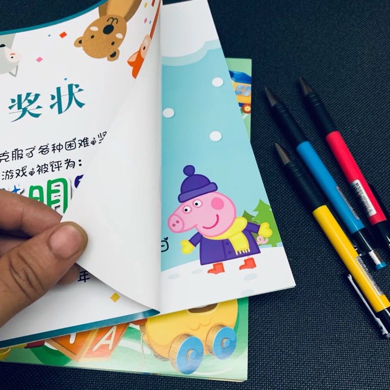 A4加厚铜版纸恐龙学期系列大奖状纸幼儿园小学期末可定制证书包邮 - 图1