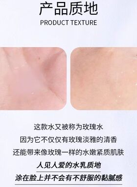 兰蔻小粉水清盈柔肤50ml