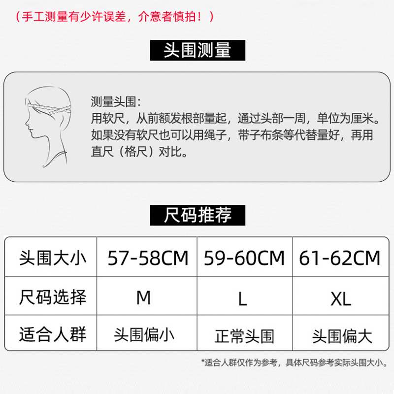 NUH新国标三C认证电动摩托车头盔男轻便式女可爱四季通用安全头帽 - 图2