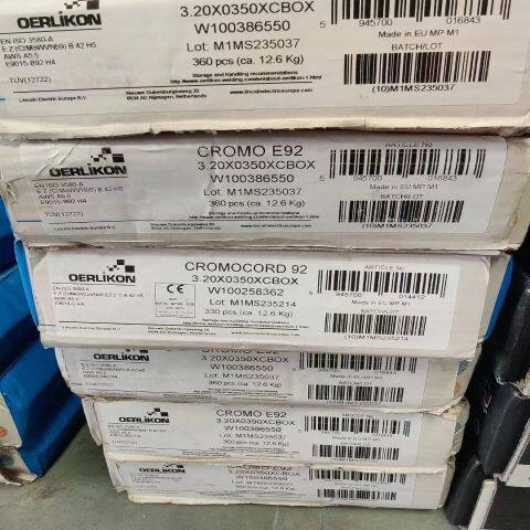 奥林康CROMOCORD 9M T91/P91耐热钢焊条E9015-B9 ER9018-B91 - 图1