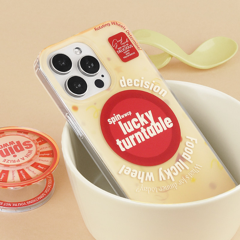 悟望初品 吃什么手机壳磁吸旋转食物大转盘支架有趣味个性ins风简约 原创意适用苹果13iPhone15ProMax14pro16,淘宝优惠券,粉丝福利购,淘宝优惠卷