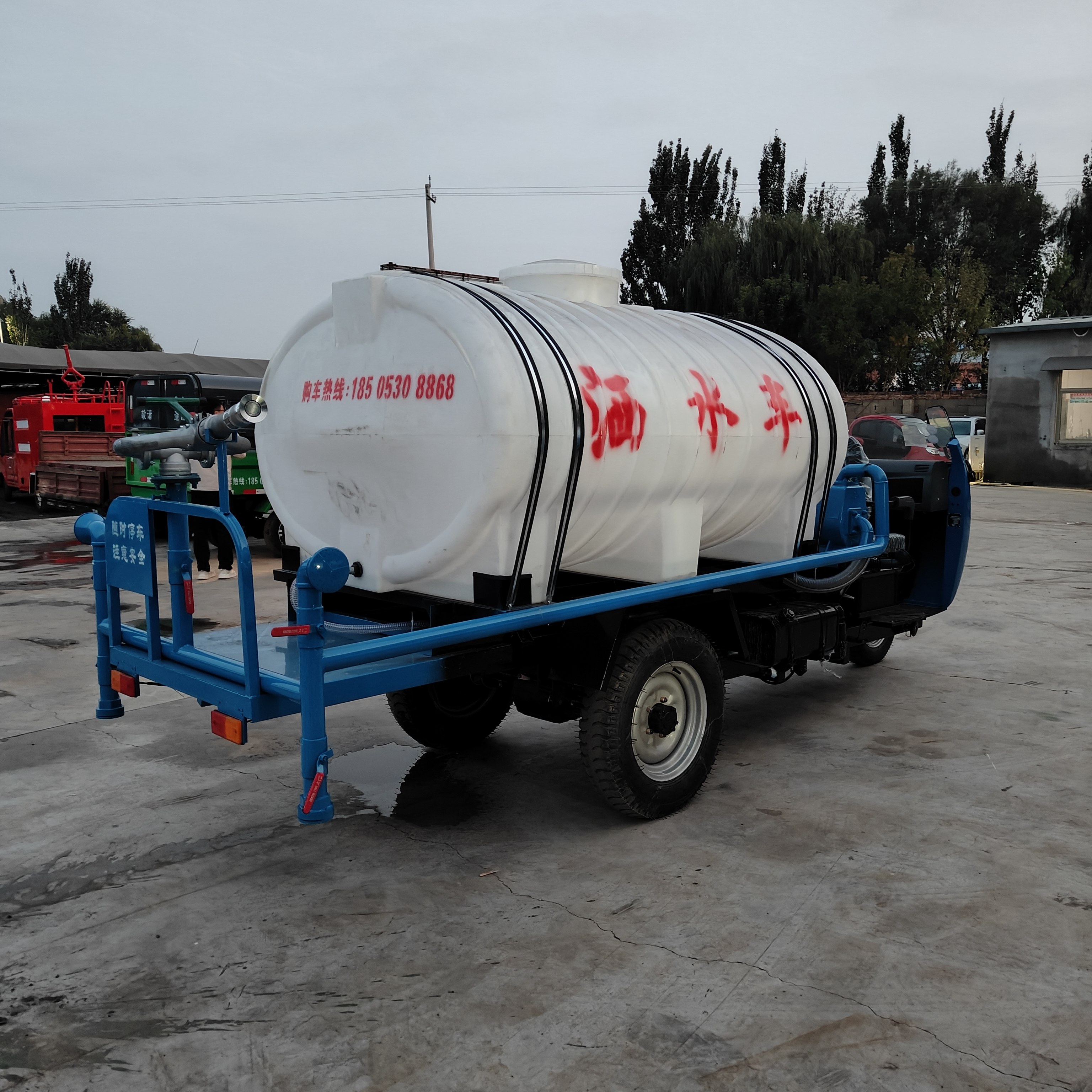柴油三轮雾炮洒水车厂区雾炮机消防车绿化小型冲洗车工地用养殖场,淘宝优惠券,粉丝福利购,淘宝优惠卷