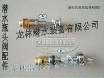 Diving Bottle G Head Valve Accessories Bottle Head Valve Bottle Head Valve Accessories Water Lung Diving Bottle Valve Switch Diving Bottle