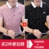 2019 phiên bản Hàn Quốc mới của xu hướng áo thun cotton nam ngắn tay áo polo mùa hè áo sơ mi nam từ bi - Áo phông ngắn áo thun nam gucci Áo phông ngắn