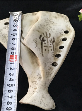 工艺树脂老物件雕刻古玩杂项