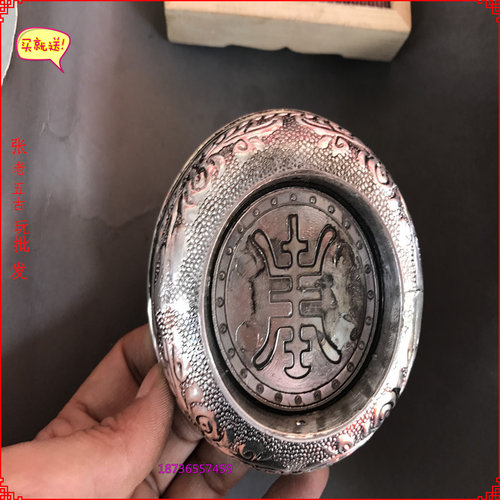 古玩银器镀银 藏银 925纯铜银碗摆件 白铜仿银工艺品古玩杂项收藏 - 图2