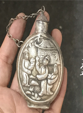 特价清代包浆满工鼻烟壶人物古董古玩做旧老银饰苗银藏纯银挂饰品