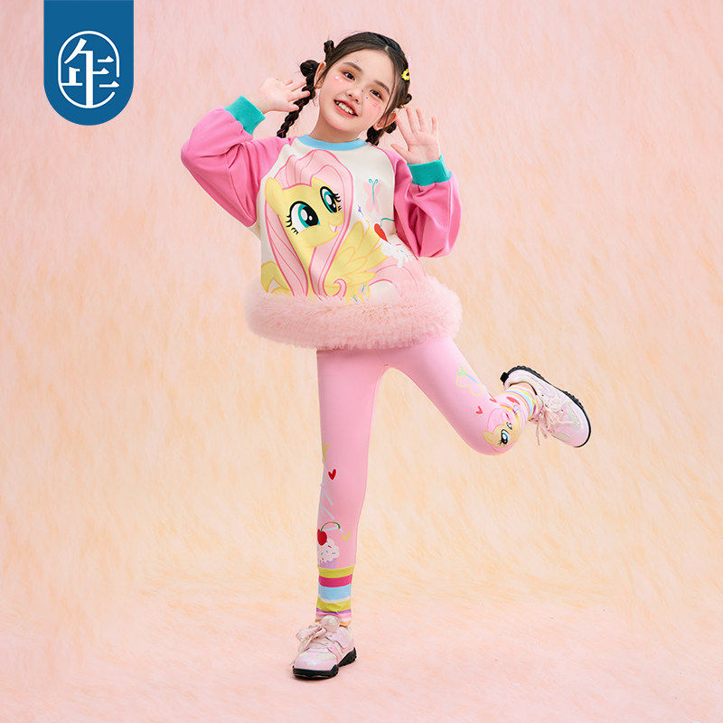 小马宝莉联名年衣童装撞色打底裤春季新款女童卡通修身鲨鱼裤长裤,淘宝优惠券,粉丝福利购,淘宝优惠卷