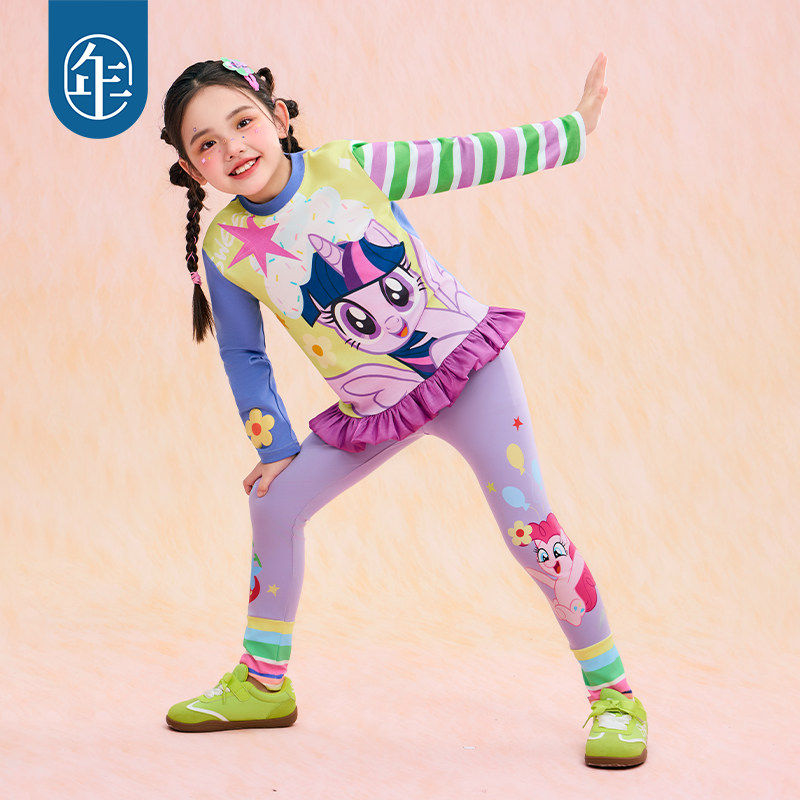 小马宝莉联名年衣童装撞色打底裤春季新款女童卡通修身鲨鱼裤长裤,淘宝优惠券,粉丝福利购,淘宝优惠卷