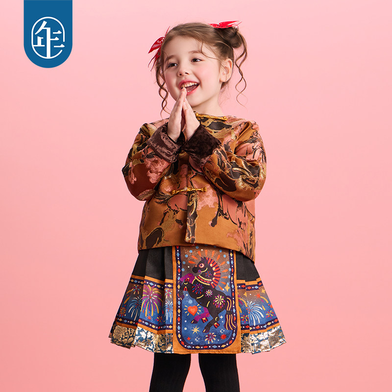 徐悲鸿联名年衣童装加绒唐装汉服冬季款儿童中式外套夹棉生肖年服,淘宝优惠券,粉丝福利购,淘宝优惠卷