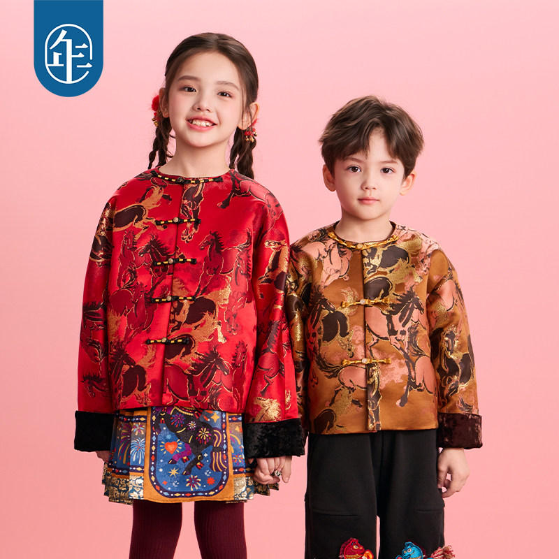 徐悲鸿联名年衣童装加绒唐装汉服冬季款儿童中式外套夹棉生肖年服,淘宝优惠券,粉丝福利购,淘宝优惠卷
