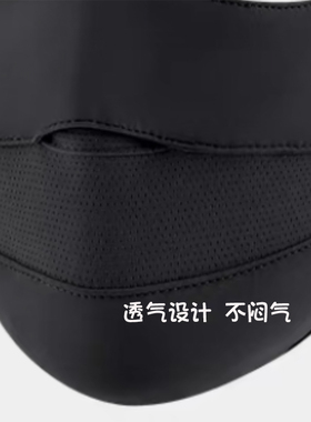 防晒面罩男全脸脸基尼冰丝