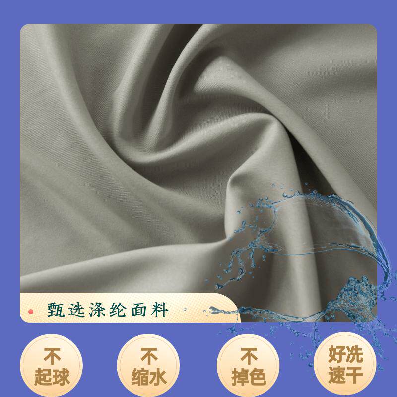 特宽家纺布料防尘布床罩沙发遮盖布拍照背景布家具防尘装修遮灰布,淘宝优惠券,粉丝福利购,淘宝优惠卷