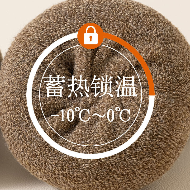 护膝袜套女秋冬加绒加厚毛圈过膝显瘦半截腿套老寒腿保暖长筒袜套,淘宝优惠券,粉丝福利购,淘宝优惠卷