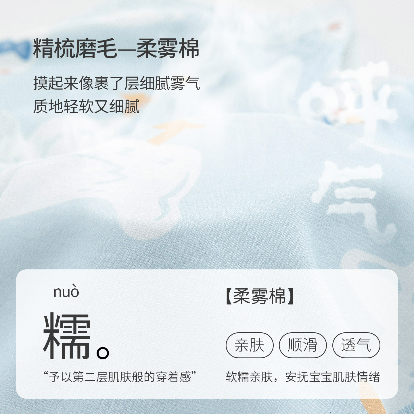 欢喜小熊婴儿内衣套装宝宝纯棉抗菌防螨秋装衣服儿童高腰秋衣秋裤,淘宝优惠券,粉丝福利购,淘宝优惠卷