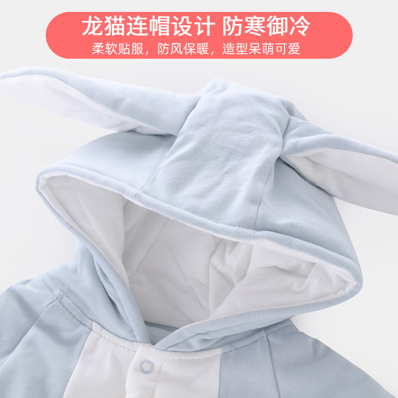 冬季婴儿连体衣 欢喜小熊连身衣/爬服/哈衣