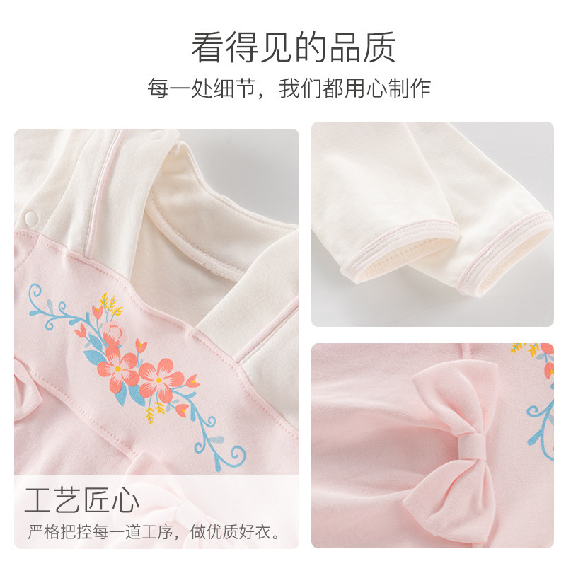 婴儿衣服纯棉汉服春秋公主满月哈衣 欢喜小熊连身衣/爬服/哈衣