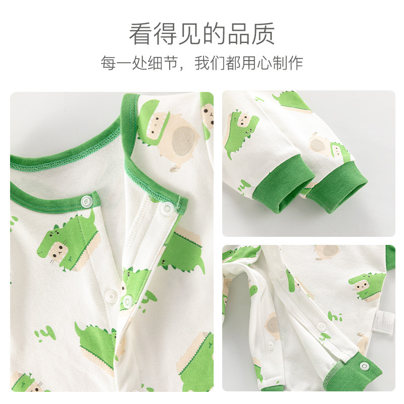 婴儿春装纯棉哈衣长袖新生宝宝睡衣 欢喜小熊连身衣/爬服/哈衣