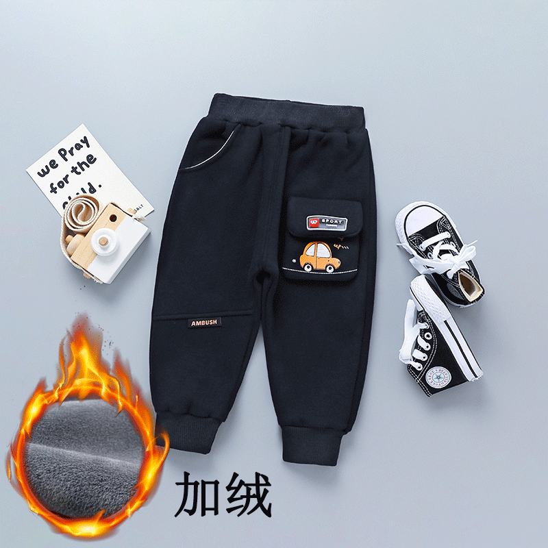 男宝宝加绒裤子秋冬款休闲裤运动裤儿童外穿秋装潮款婴儿加厚长裤,淘宝优惠券,粉丝福利购,淘宝优惠卷