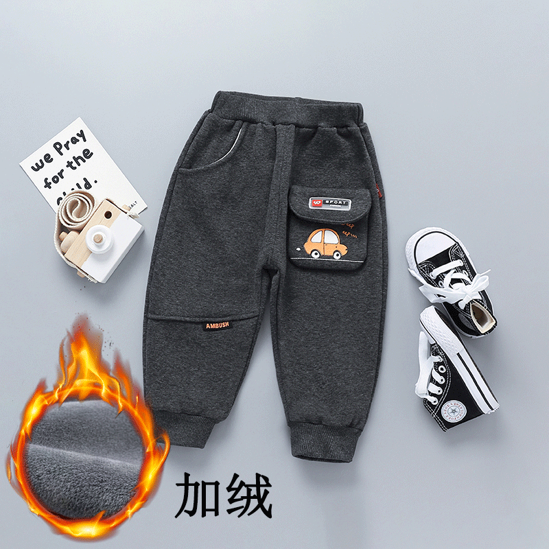 男宝宝加绒裤子秋冬款休闲裤运动裤儿童外穿秋装潮款婴儿加厚长裤,淘宝优惠券,粉丝福利购,淘宝优惠卷
