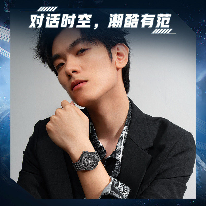 【限时直降】飞亚达星际系列男机械表 飞亚达深圳国产腕表