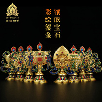 Eight Auspicious Pendulum of Painted Auspicious Eight Treasure Pendulum Pieces Home Pendulum of Eight Auspicious Pendulum pieces for furniture