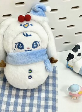 IVE张元英cherry雪兔玩偶包挂件