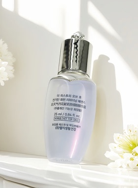 水前导入精华磨光瓶提亮紧致