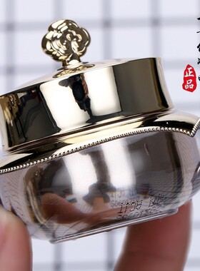 天气丹眼霜韩国细纹紧致改善淡化