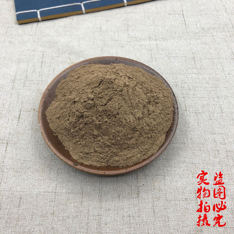 中药材百部粉500g包邮百部酊入药百步兽用洗澡另有苦参粉川续断粉 - 图0