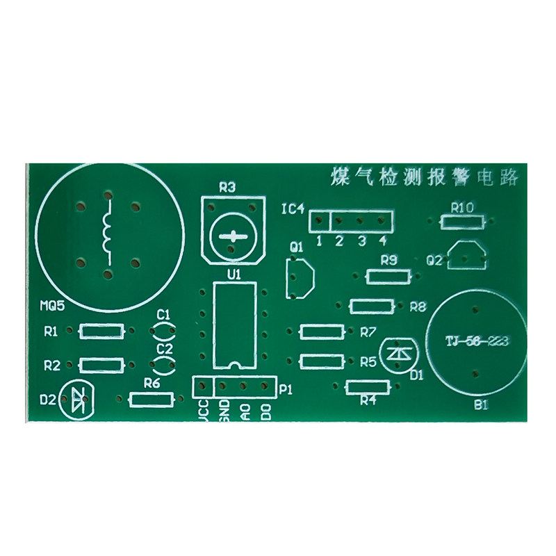MQ5煤气检测报警电路电子制作diy套件焊接练习元件散件TJ-56-223,淘宝优惠券,粉丝福利购,淘宝优惠卷