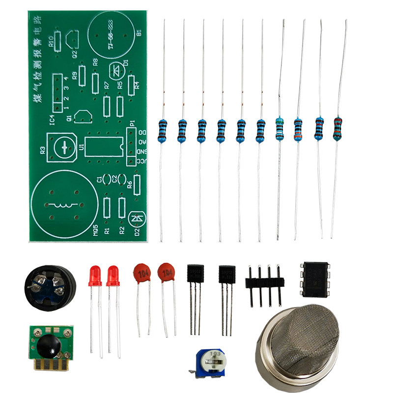 MQ5煤气检测报警电路电子制作diy套件焊接练习元件散件TJ-56-223,淘宝优惠券,粉丝福利购,淘宝优惠卷