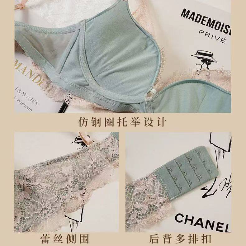 性感蕾丝男娘伪娘小胸聚拢加厚显大女装大佬内衣cd变装文胸罩套装,淘宝优惠券,粉丝福利购,淘宝优惠卷