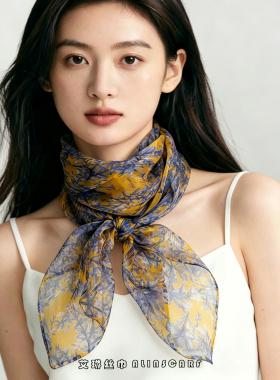 黄紫水墨晕染真丝长条丝巾轻薄国风印花女士衬衫装饰护颈小围巾