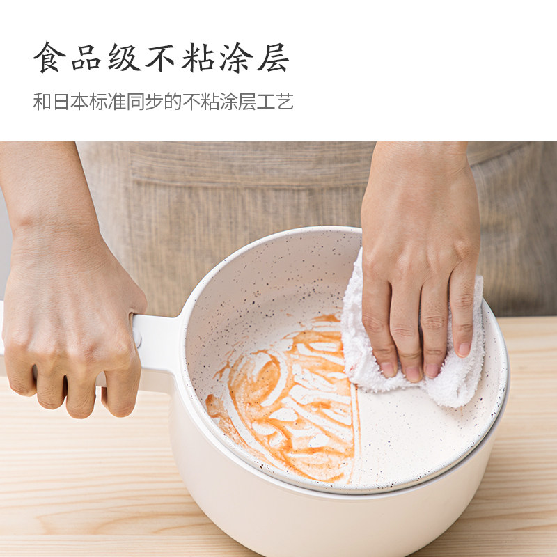 olayks宿舍学生炒菜一体家用电煮锅 olayks雅都电热/火锅