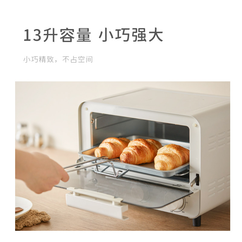 olayks出口日本原款家用小型小烤箱 olayks雅都电烤箱