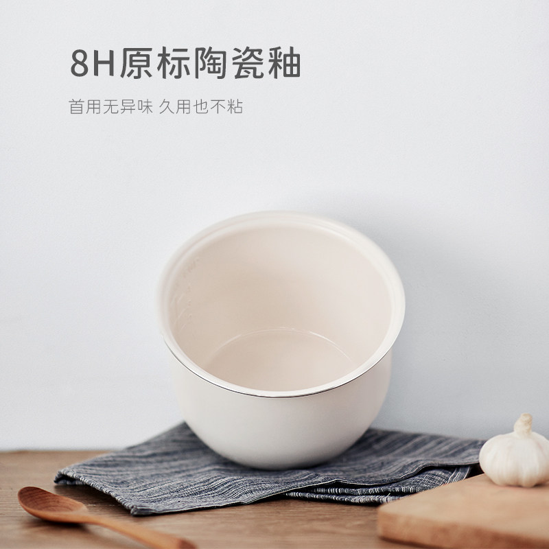 olayks出口日本原款家用小型电饭锅 olayks雅都电饭煲