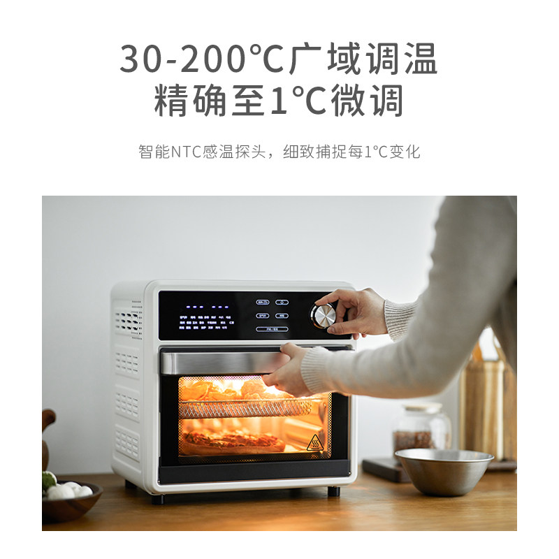 olayks空气炸锅烘焙一体机家用烤箱 olayks雅都空气炸锅