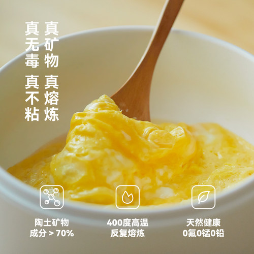 olayks立时出口日本同款一人食小型电煮锅陶瓷釉家用多功能小电锅 - 图2