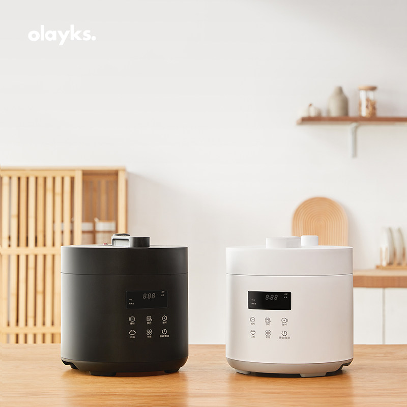 olayks日本出口迷你电2.5 l压力锅 olayks雅都电压力锅