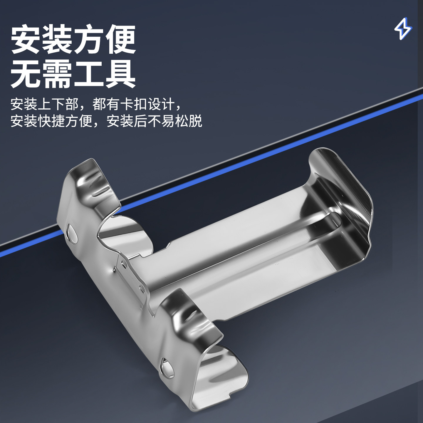 光伏板导水夹304不锈钢导水槽太阳能板组件排泥夹引水卡导流器,淘宝优惠券,粉丝福利购,淘宝优惠卷