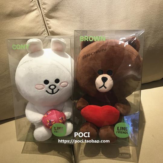 韩国正品LINE FRIENDS正版布朗熊可妮兔公仔爱心情侣玩偶毛绒玩具 - 图0