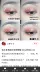 Sheep Mothers Home Second Judydoll Orange Monochrom Eye Shadow g620 Mash Eyeshadow G603 g77 g33 - Bóng mắt