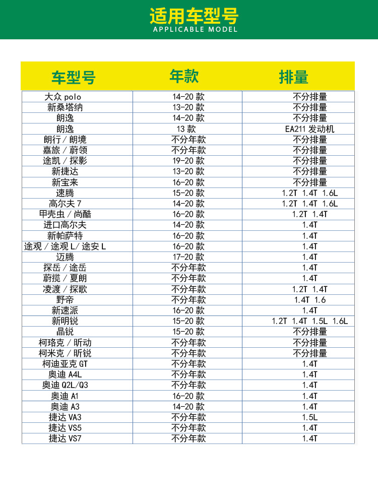 曼牌机油滤芯格W712/95适配EA211高尔夫7夏朗蔚揽Q2L奥迪A3/A4L-图1