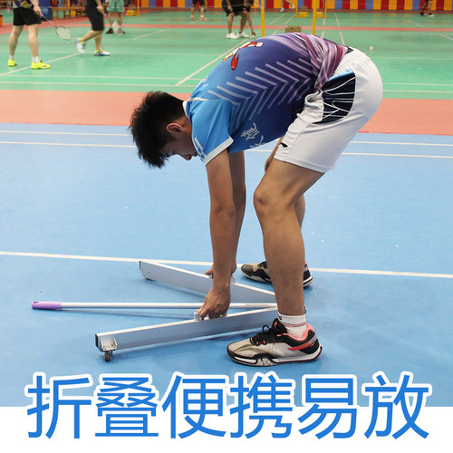 折叠便携免弯腰羽毛球扫球器集球器捡球器训练器材训练神器 - 图0